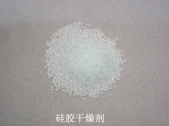 宕昌县硅胶干燥剂回收
